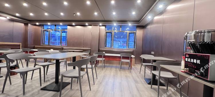 左贡悦豪洲际酒店图片