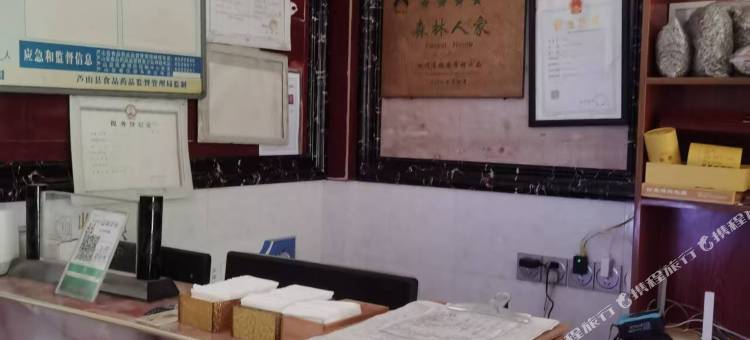 大川河乡村酒店图片