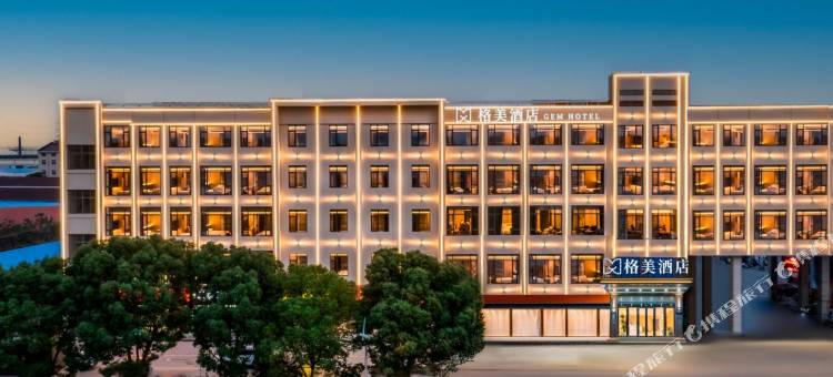 格美酒店(常州北站恐龙园店)图片