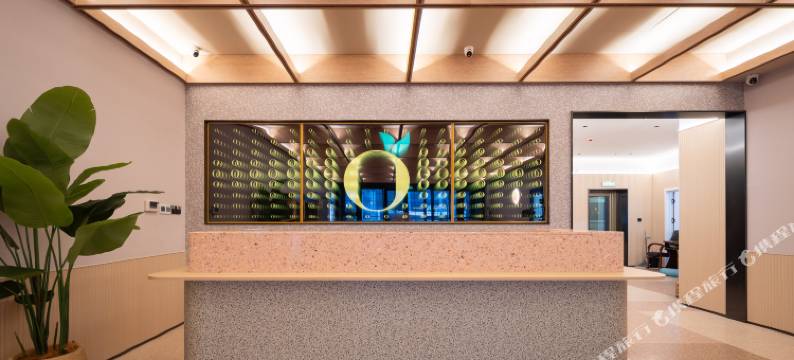 橙子酒店(沈阳中街故宫大悦城店)图片