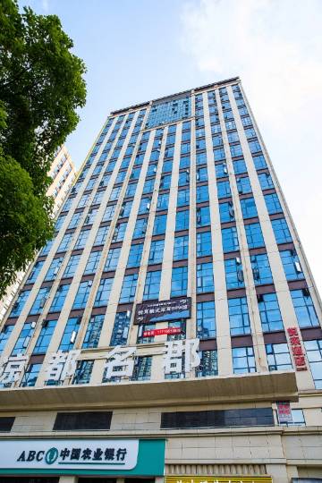 六盘水悦来酒店图片