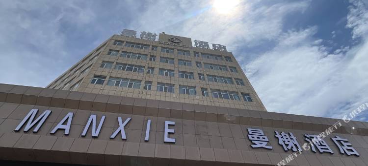 德令哈曼榭酒店图片