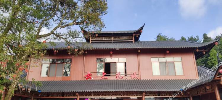 云上花城民宿图片