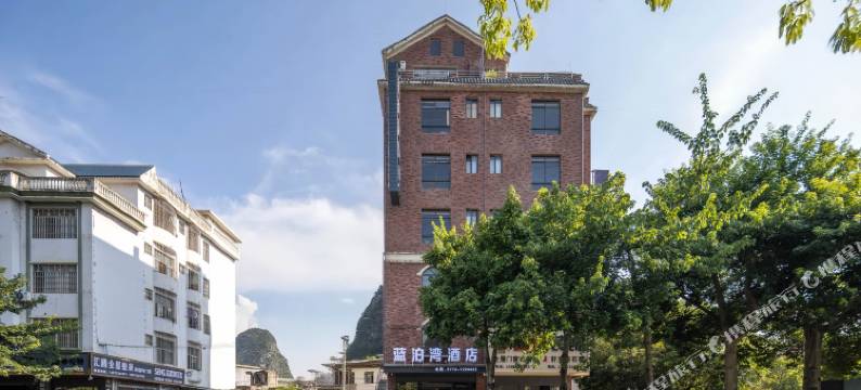 荔浦蓝泊湾酒店图片