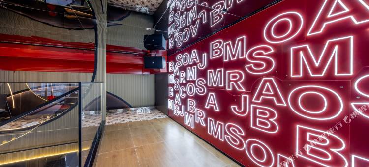 乌鲁木齐国际会展中心丽芮酒店图片