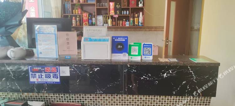 吉水青龙大酒店图片