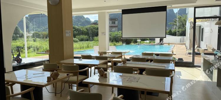 阳朔山寻雪观景酒店图片