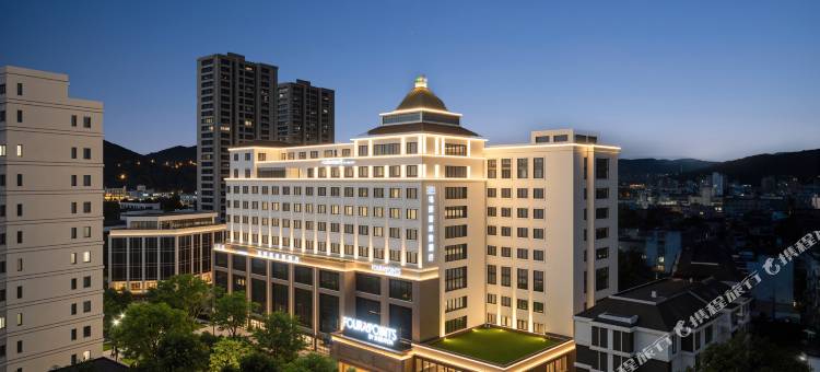 舟山福朋喜来登酒店图片