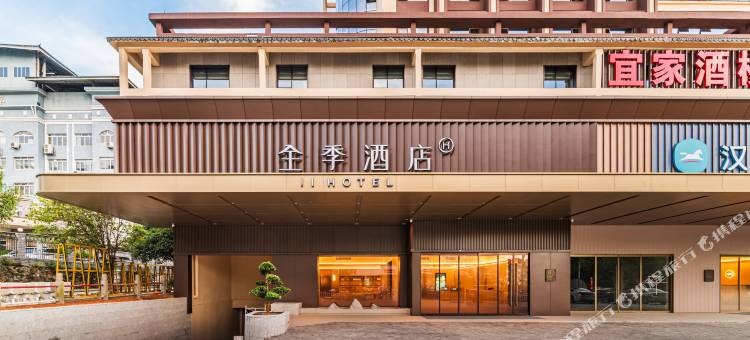 全季酒店(柳州三江鸟巢店)图片