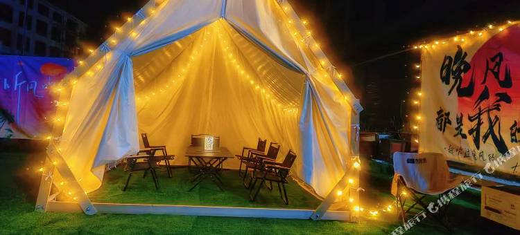 若初民宿(雁荡山博物馆店)图片