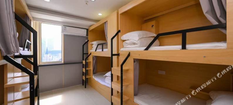 诚梦远青旅(汇金广场店)图片