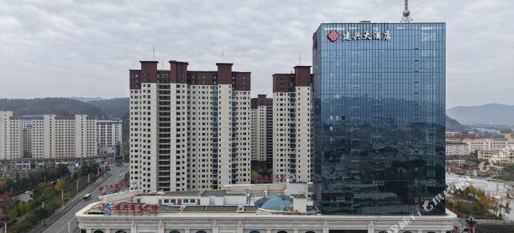 建兴大酒店(静宁建兴商业广场店)图片