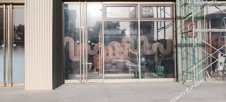 白玉兰酒店(南京南站北广场店)图片