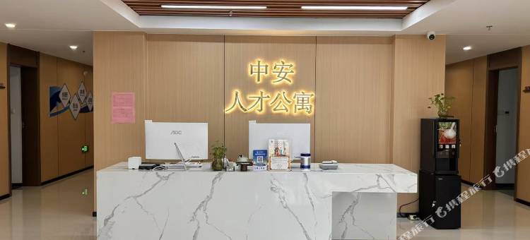 人才公寓酒店(枣庄东湖公园店)图片