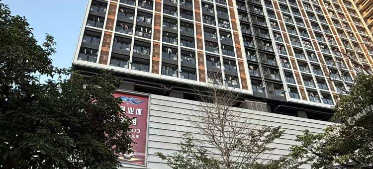 深圳馨乐庭公寓酒店(龙岗大运中心店)图片