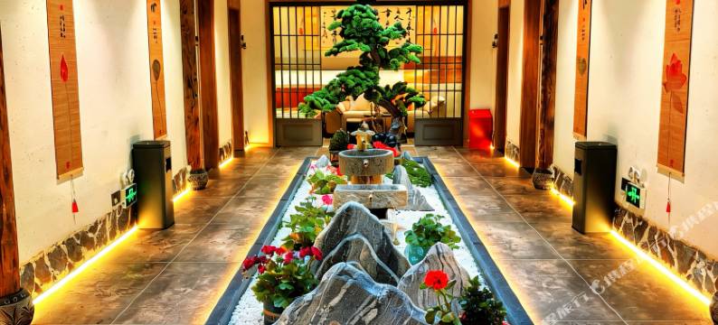 五台山铂悦雅筑·依山观澜民宿(五爷庙店)图片