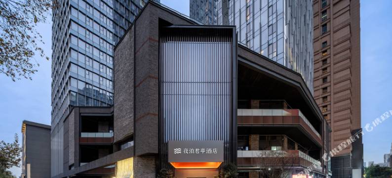 成都夜泊君亭酒店(春熙路太古里店)图片