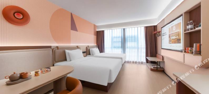 桔子酒店(盐城阜宁天鹅湖国际广场店)图片