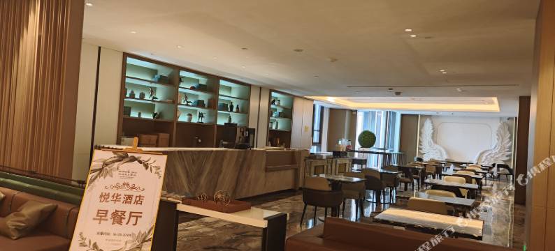 定州香江万达悦华酒店图片