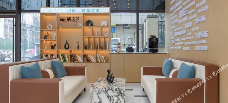 白玉兰商务酒店(徐州新淮海西路店)图片