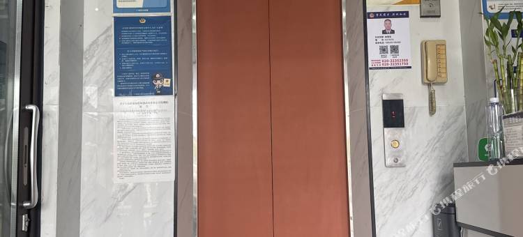 君瑞公寓(广州现代信息工程职业技术学院店)图片