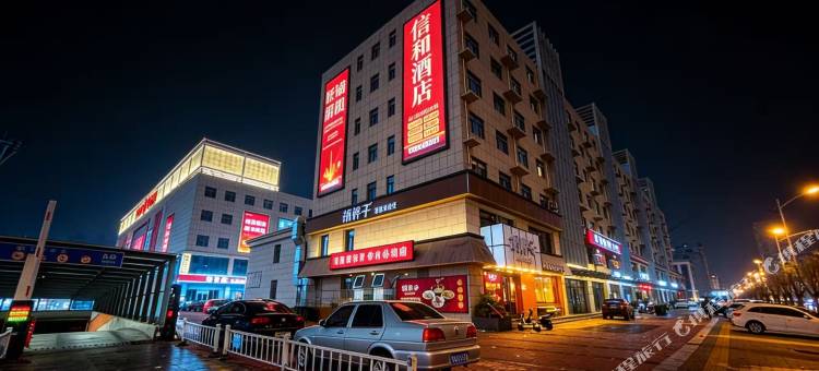Ai住未来酒店(晋州市人民医院店)图片