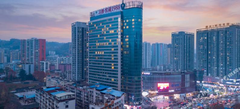 艺龙安云酒店(遵义医科大学附属医院时代天街店)图片