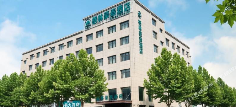 格林豪泰酒店(吴忠高铁站店)图片