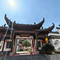 钱塘徽筑民宿(屯溪黎阳水街店)
