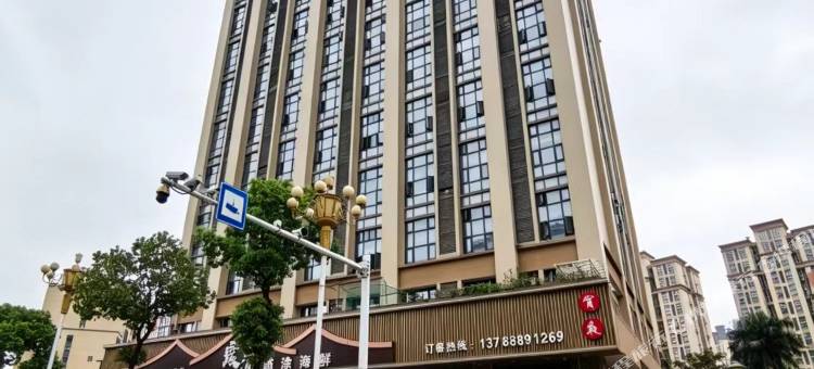 归朴民宿(青口商业广场店)图片