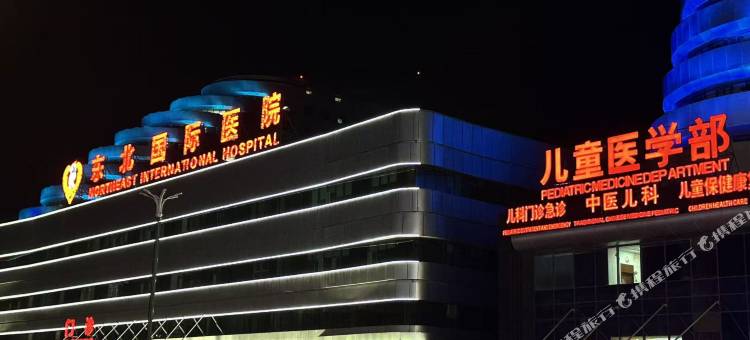 悦赏·云端公寓(沈阳奥体万达店)图片