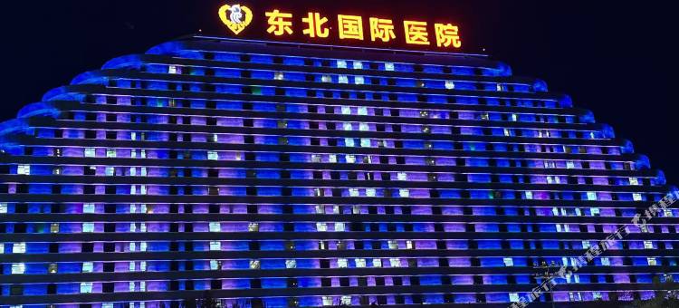 悦赏·云端公寓(沈阳奥体万达店)图片