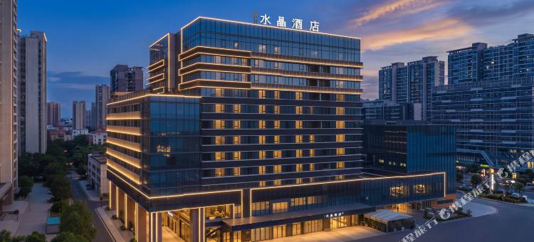 桔子水晶酒店(海口假日海滩新海港店)图片