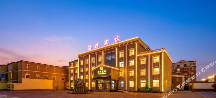 顺平蒲兴宾馆(汽车站店)图片
