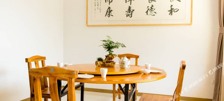 听溪山居(五台山风景区店)图片