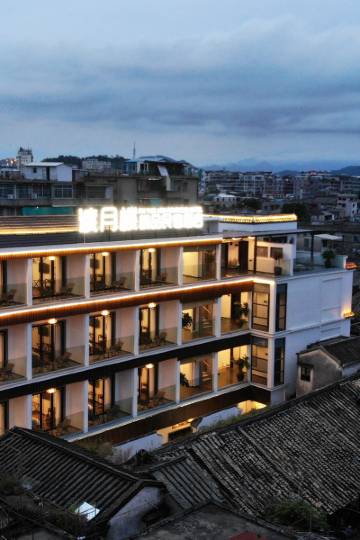 潮州潮安县人民法院磷溪人民法庭附近酒店,潮州酒店预订查询,潮州宾馆