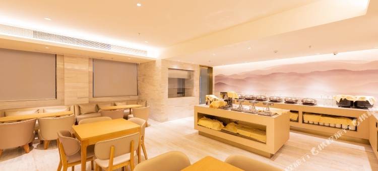 全季酒店(黄山风景区店)图片