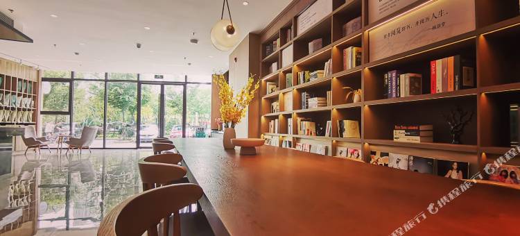 汉庭优佳酒店(海宁中国皮革城店)图片