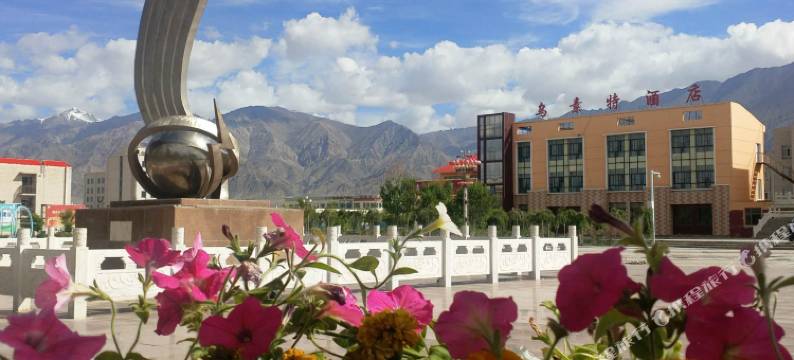 大柴旦乌素特酒店图片