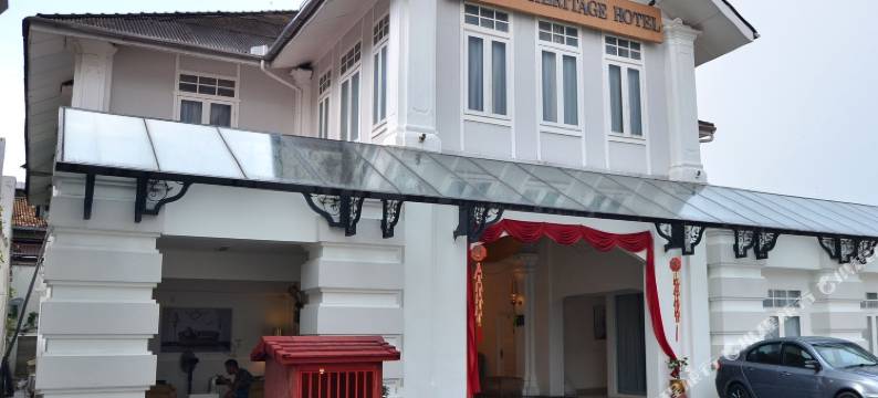 秋丽亚贵宾酒店(Chulia Heritage Hotel)图片