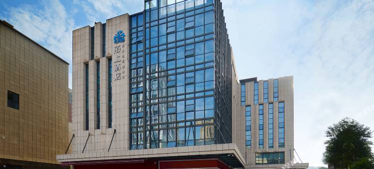 陌上轻雅酒店(成都龙湖北城天街五块石地铁站店)图片