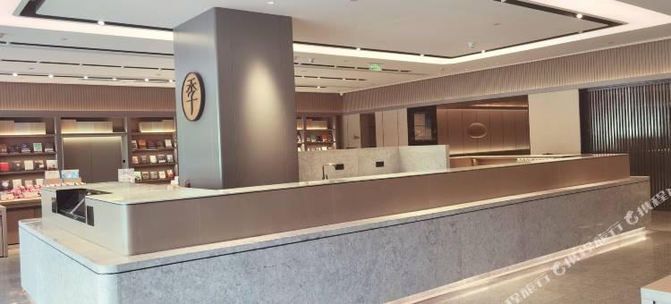 全季酒店(苏州观前街察院场地铁站店)图片