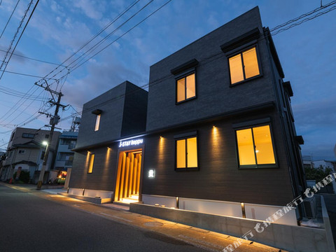 J-STAY别府蓝酒店