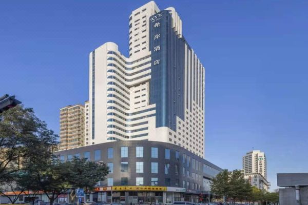 希岸酒店郑州陇海西路地铁站店