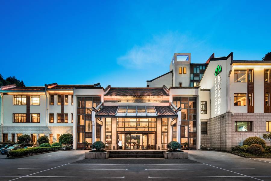 九華山聚龍大酒店
