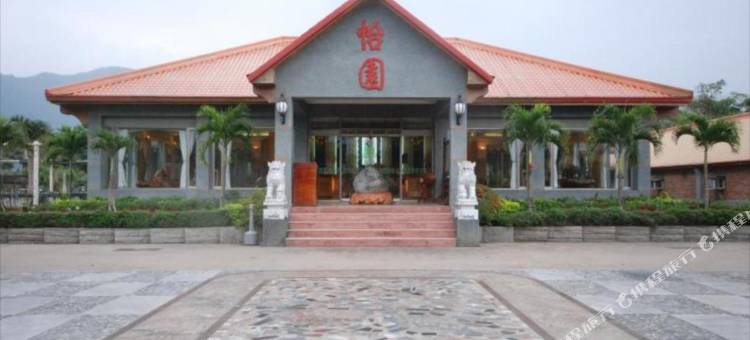 花莲寿丰怡园渡假村图片
