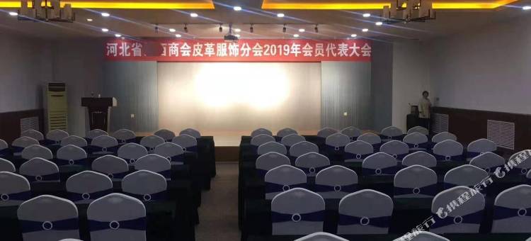 格林豪泰酒店(辛集市府街店)图片