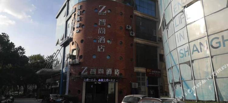 智尚酒店(嘉善人民大道时代广场店)图片