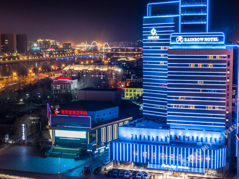 太原兰博泰尔酒店(钟楼街府西街店)