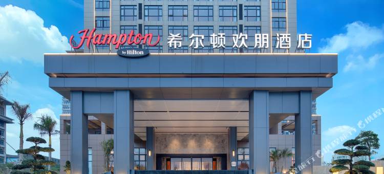 琼海高铁站希尔顿欢朋酒店图片